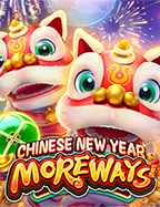 pg slot แตกง่าย 2021 สุดมัน กับวิธีเล่นสล็อตให้ง่าย